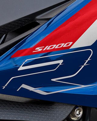 Логотип "R" S 1000 R
