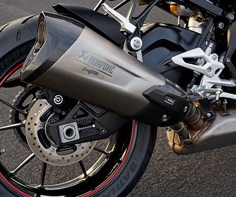Титановий глушник HP S 1000 R