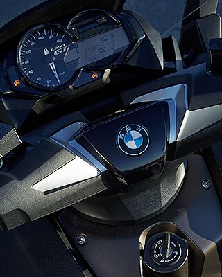 Крышки руля C 650 GT